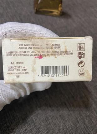 Canali men туалетна вода 30 мл, оригинал, стан коробки на фото