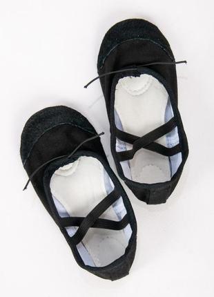 Детские балетки танцевльно-спортивные 27-36