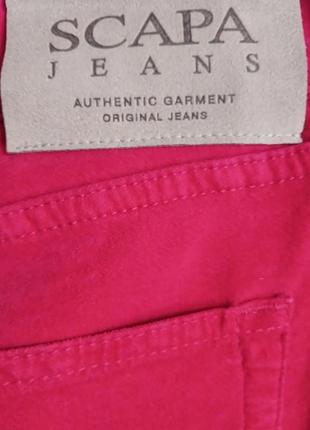 Scapa
яркие красные коттоновые джинсы4 фото