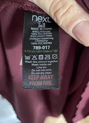 Платье вечернее 4