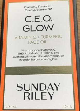 Масло для обличча  sunday riley c.e.o glow vitamin c + turmeric face oil 0.5 oz/ 15 ml2 фото