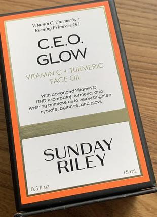 Масло для обличча  sunday riley c.e.o glow vitamin c + turmeric face oil 0.5 oz/ 15 ml1 фото