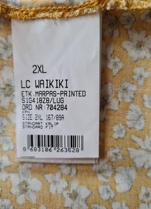 Юбка батал 2 xl waikiki вискоза5 фото