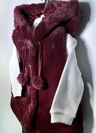 Жилетка из искусственного шутра