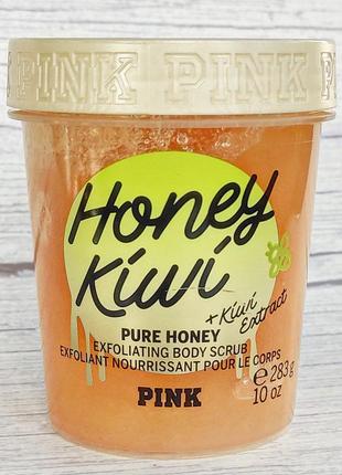 Скраб для тіла honey kiwi victoria's secret pink
