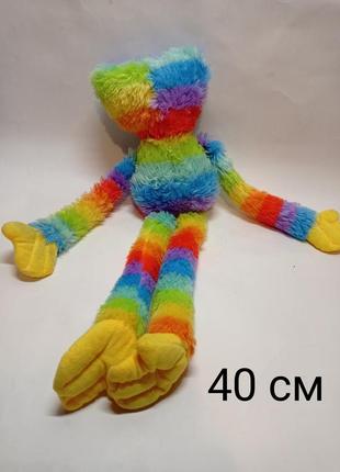 М'яка іграшка кісі місі хагі вагі 40 см4 фото