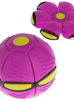 Складной игровой мяч-трансформер flat ball disc светящийся 6 led диск-мяч мячик для фрисби и активных игр4 фото
