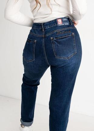 Батальные женские джинсы4 фото