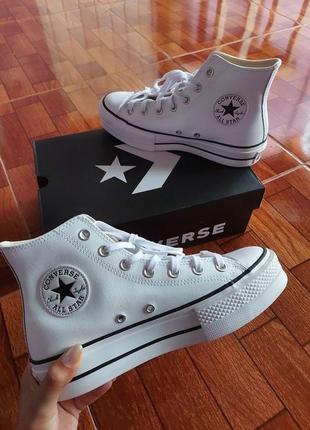 Кожаные converse конверсы оригинал