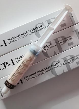 Протеїнова маска для волосся esthetic house cp-1 premium hair withment 25 мл