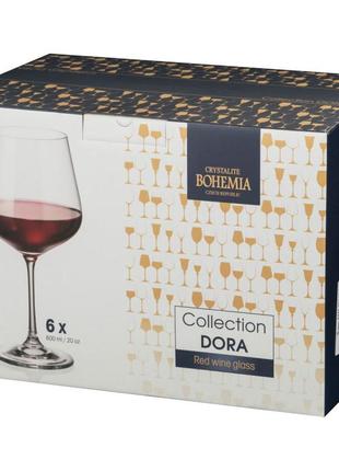 Набір келихів для вина "strix" (dora), 600ml, 1sf73/600 /п22 фото