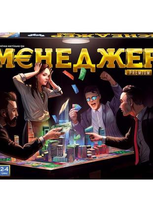 Настільна розважальна гра менеджер premium рос., g-manp-01-01