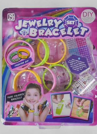 Набор для творчества изготовление браслетов , 893b