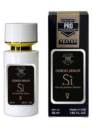 Giorgio armani si eau de parfum intense 58 мл, жіночий