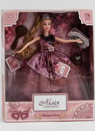 Кукла шарнирная лилия принцесса бала tk group, тк-13488