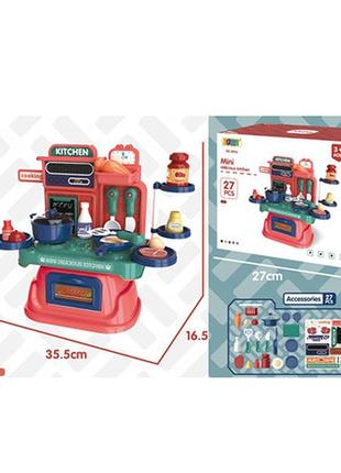 Ігровий набір кухня, стіл 35,5-16,5-31см, плита, посуд, продукти, 27 предметів, 8056