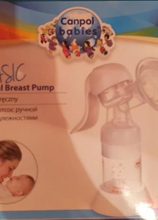 Молокоотсос canpol babies и lindo