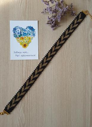 Гердан, чокер из бисера, украинский, бисерный ленточный гердан на шею