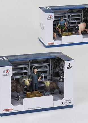 Игровой набор ферма 4 вида, q9899-x12