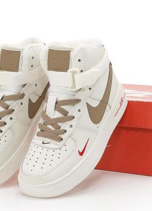 Зимние женские кроссовки nike air force 1 mid winter white beige (мех) 36-37-38-39-40-41