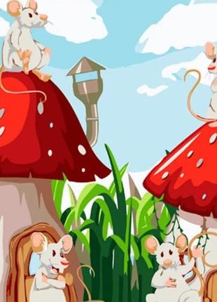 Набір для розпису за номерами миші в будинках-грибах стратег 30х40 см (ss6713)
