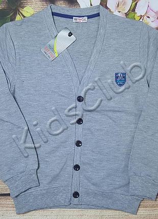 Кардиган на хлопчика на зріст від 140 до 170