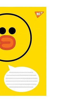 Зошит учнівський а5/12 коса лінія yes line friends, 25шт/упак., 766197