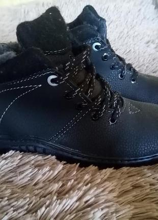 Ботинки мужские р,40,42,45