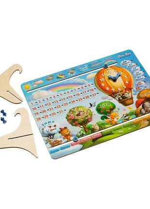 Дитяча дерев'яна гра календар -1 повітряна куля ань-янь, псф028-ua2 фото