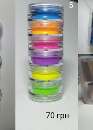 Для ногтей, для маникюра, доя дизайна ногтей