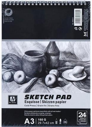 Альбом sketch pad а3 24 листа 160 г/м², 6002-s