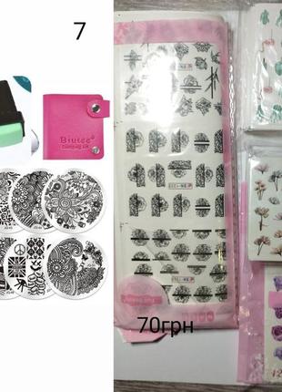 Для ногтей, для маникюра, доя дизайна ногтей