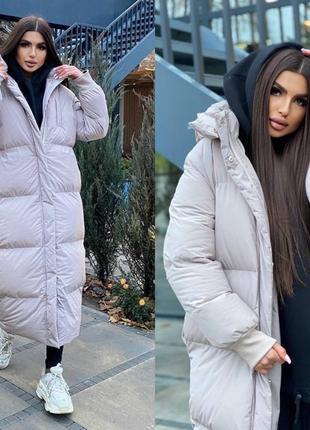 Пуховик зимовий теплий🔥