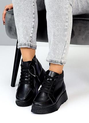 Кросівки жіночі теплі чорні