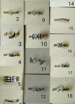 Для ногтей, для маникюра, доя дизайна ногтей