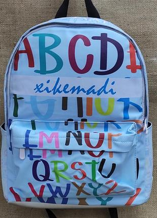 Городской рюкзак цветной 40*30*14