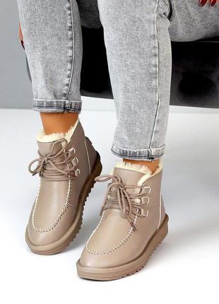 Уггі жіночі з хутром на шнурках шкіряні