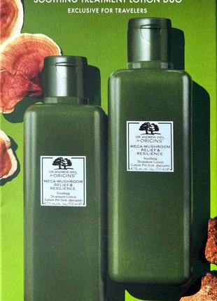 Лосьон для лица origins dr.weil mega-mushroom relief &amp; resilience soothing treatment lotion