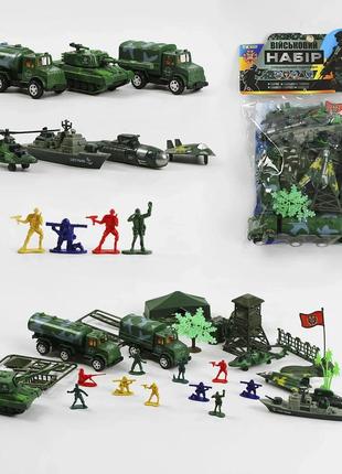 Ігровий набір військової техніки та вигурок комбат tk group tk-47091