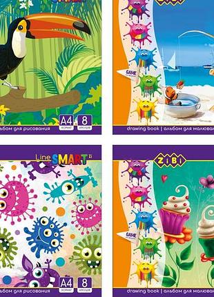 Альбом для малювання, а4, 8 листів, 100 г / м2, на скобі, smart line 10шт в упак., zb.1413