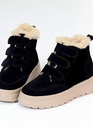 Черевики зимові жіночі