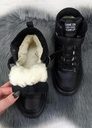 Ботинки детские зимние для девочки черные спортивного плана ввт 51755 фото