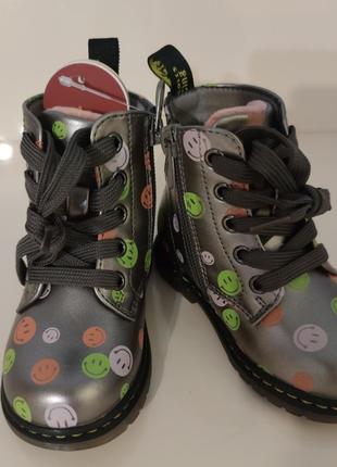 Сапожки деми