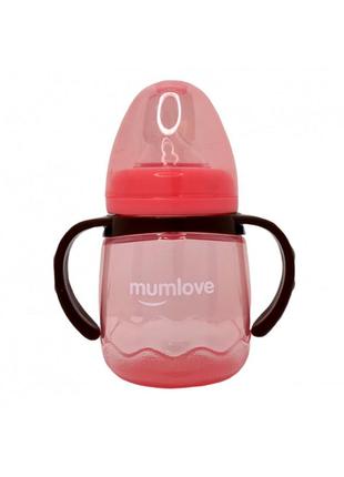 Поильник с силиконовым носиком, 180 мл розовый, в слюде. 20*11см, megazayka, 0314 розовый