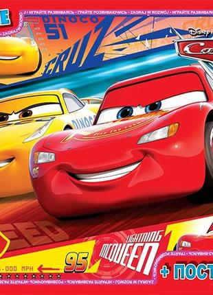 Пазлы серии "тачки" 35 эл. в кор. 19х13х3см gtoys, z10199