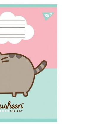 Тетрадь ученическая а5/12 линия yes pusheen, 25шт/упак., 766202