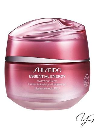 Shiseido essential energy hydrating cream глибоко зволожуючий крем