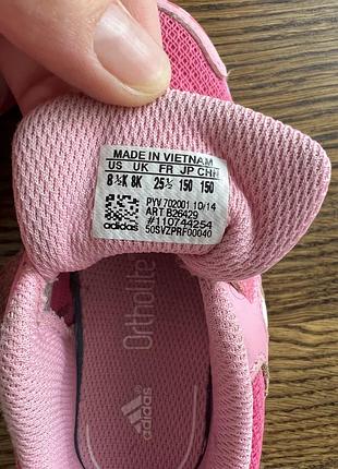 Кроссовки adidas 4