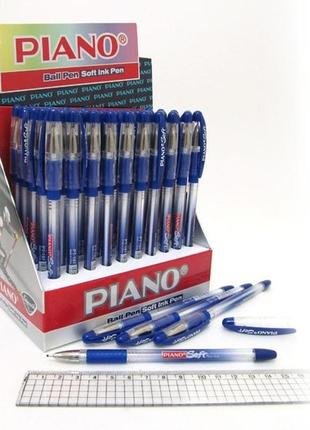 Набір масляних синіх ручок piano soft 50 шт в упаковці, 197pt