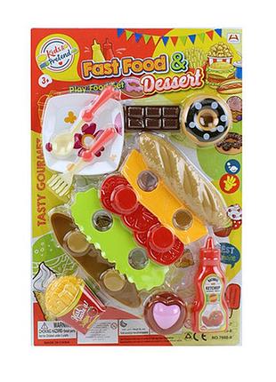 Продукти іграшкові, фастфуд, солодощі, посуд, 7660-9